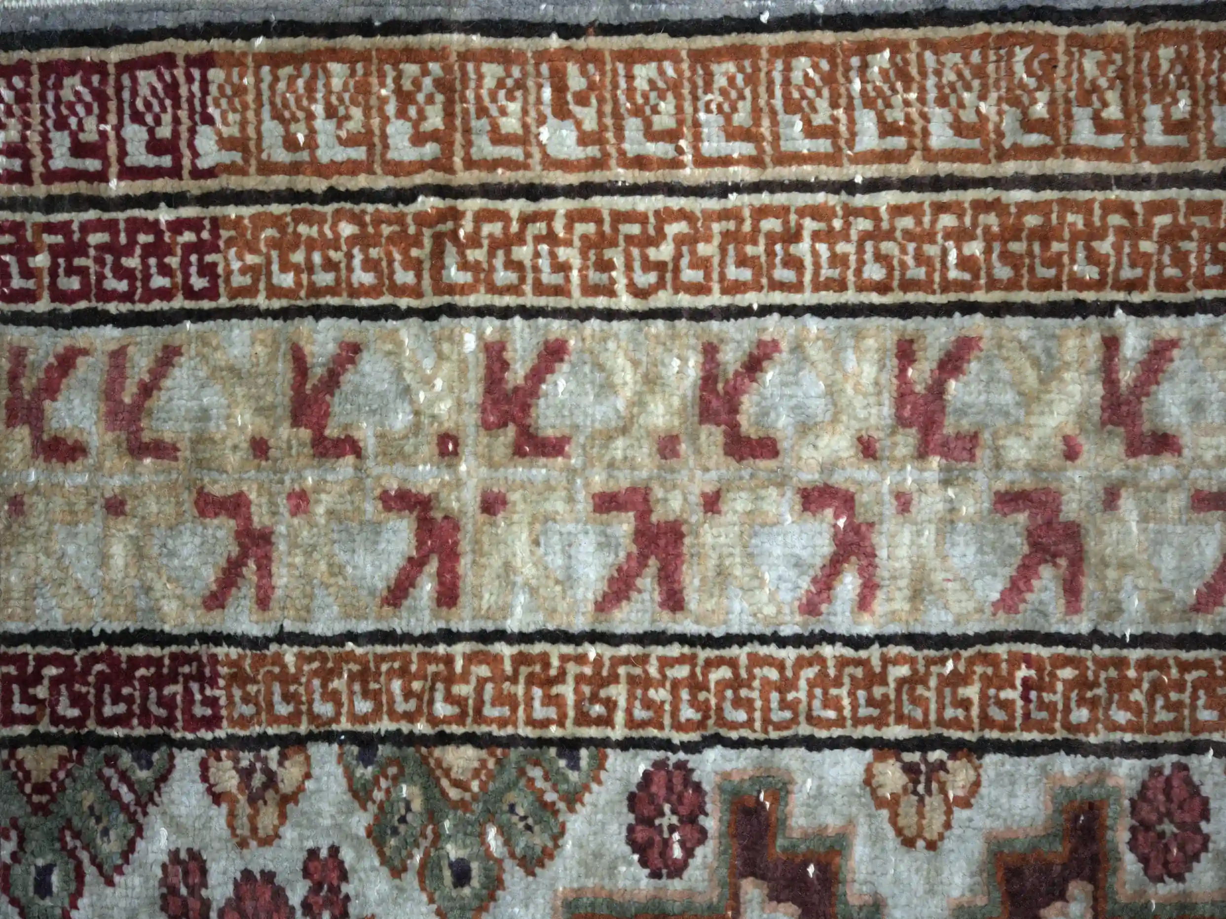 Turecký kobereček Kayseri 119 X 59 cm