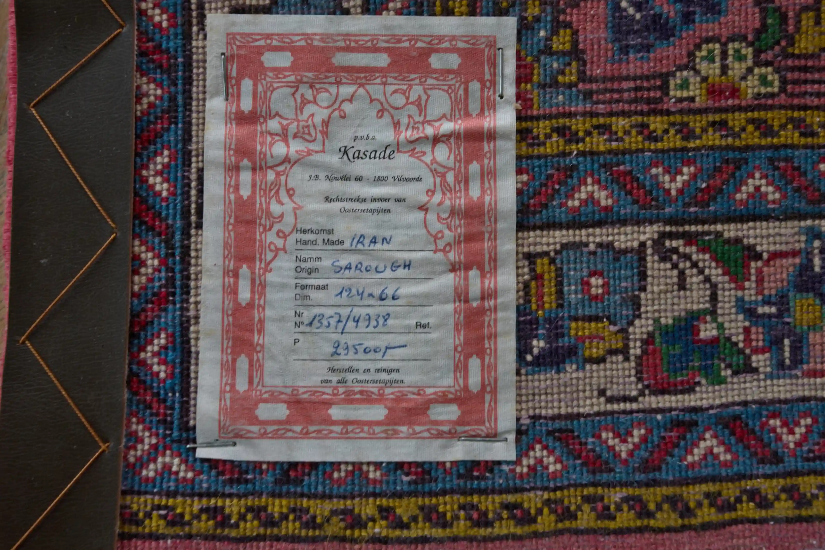 Ručně vázaný perský koberec Sharoug 136 x 66 cm