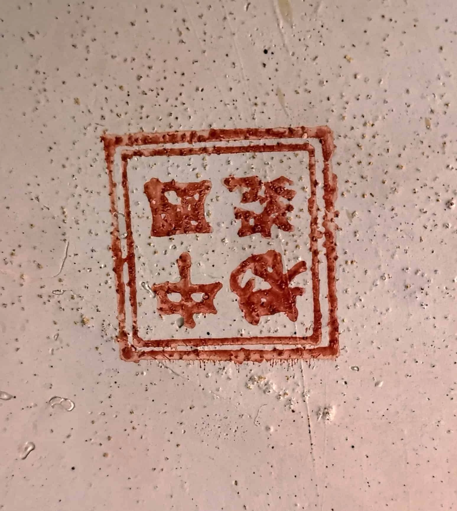 Velká čínská váza Kanton V 124 cm. Značená