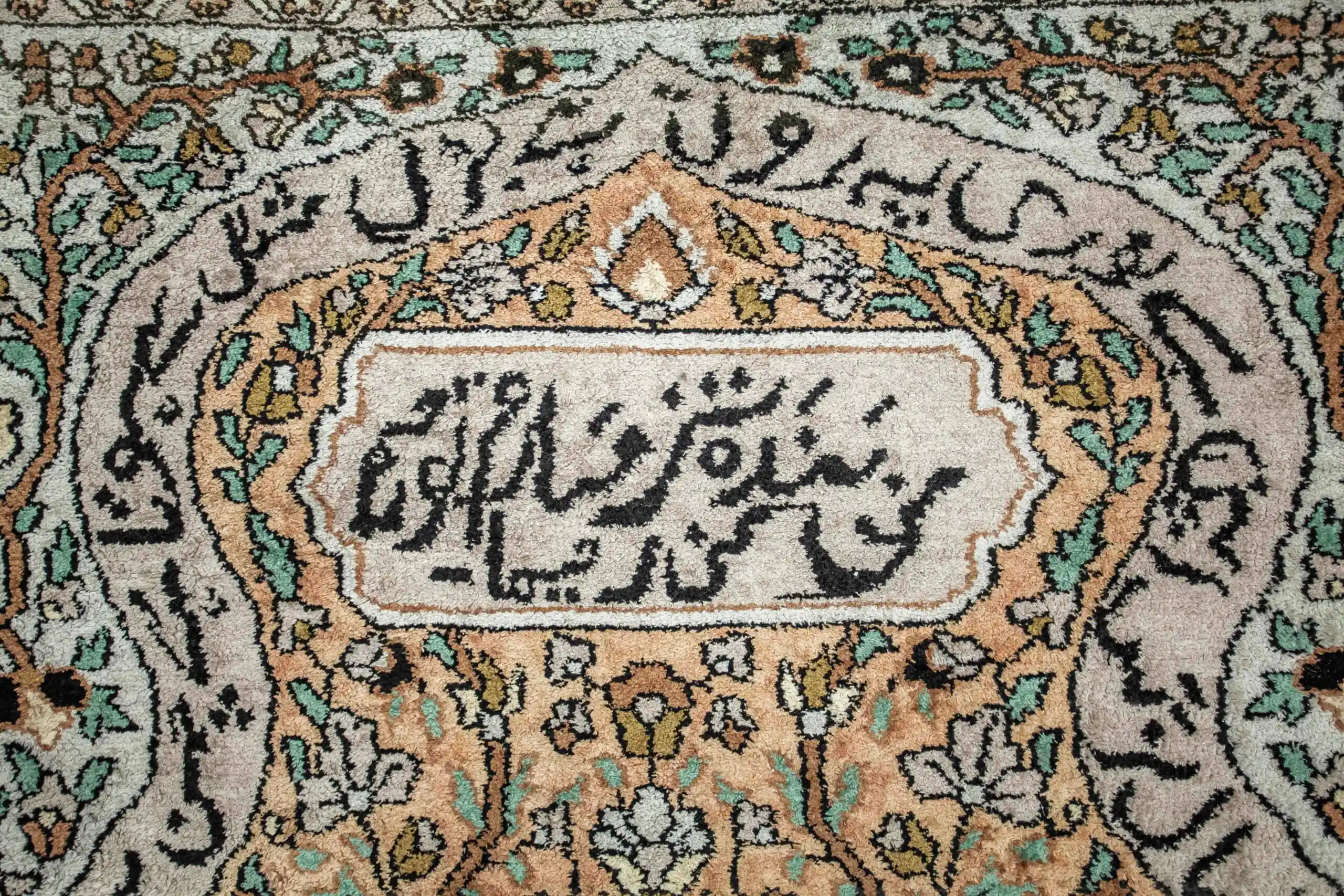 Hedvábný koberec z Kašmíru 188 X 125 cm