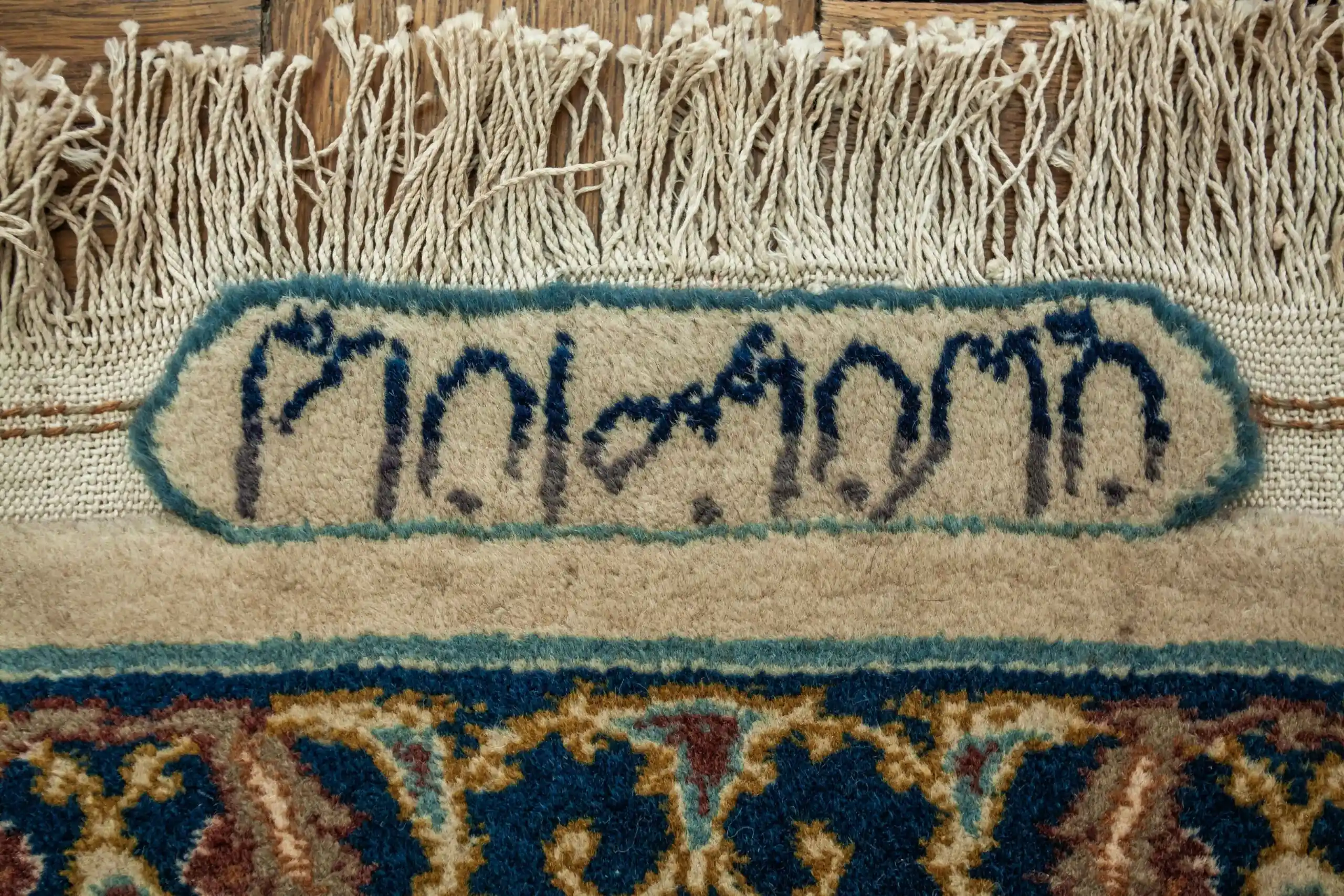 Perský koberec Isfahan signovaný 260 X 153 cm