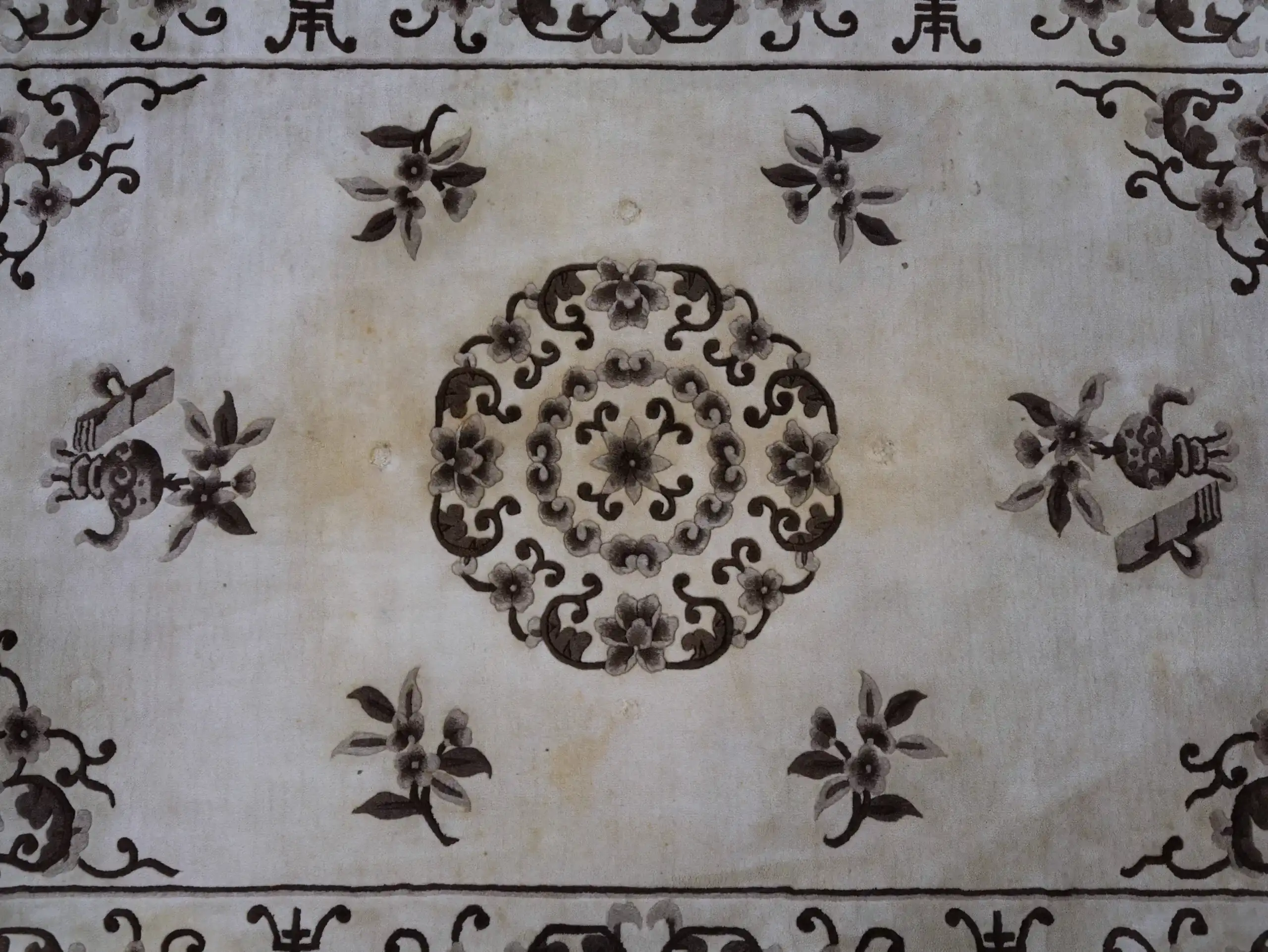 Čínský koberec štěstí 306 X 186 cm